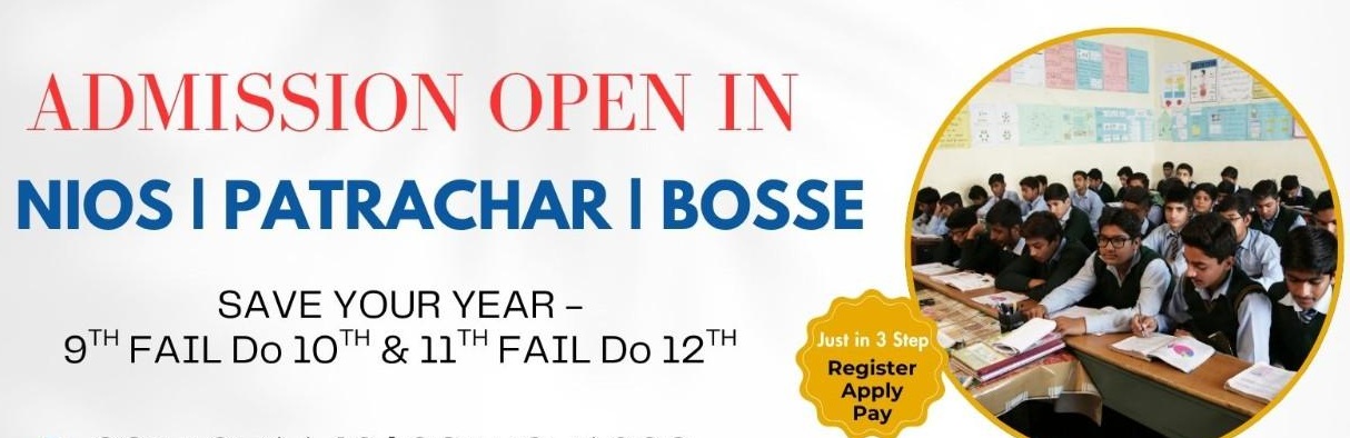 CBSE Patrachar, NIOS & Open Schooling in 2026: Save Your Academic Year After Failure or Compartment