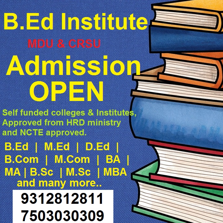 B.ed institute in Rani Bagh, Saraswati Vihar, Ashok Vihar, Shalimar Bagh, Tri Nagar, Inderlok, Shahdara, Kashmiri Gate, RK Puram.